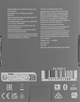 Смарт-часы Garmin Forerunner 965 47мм 1.4" AMOLED корп.черный рем.черный/желтый разм.брасл.:135-205мм (010-02809-12) - купить недорого с доставкой в интернет-магазине