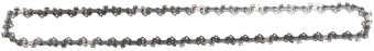 Цепь для цепных пил Makita 191H11-5 3/8" 52звен. - купить недорого с доставкой в интернет-магазине