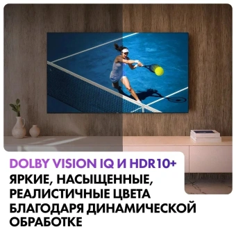 Телевизор LED Haier 65" M7 Frameless черный 4K Ultra HD 144Hz MEMC DVB-T DVB-T2 DVB-C DVB-S2 USB WiFi Smart TV - купить недорого с доставкой в интернет-магазине