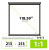 Экран Cactus 213x213см Wallscreen CS-PSW-213X213-SG 1:1 настенно-потолочный рулонный серый - купить недорого с доставкой в интернет-магазине