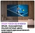 Телевизор LED Haier 65" M7 Frameless черный 4K Ultra HD 144Hz MEMC DVB-T DVB-T2 DVB-C DVB-S2 USB WiFi Smart TV - цена, купить или заказать с доставкой в интернет-магазине Телевизор LED Haier 65" M7 Frameless черный 4K Ultra HD 144Hz MEMC DVB-T DVB-T2 DVB-C DVB-S2 USB WiFi Smart TV - купить недорого с доставкой в интернет-магазине