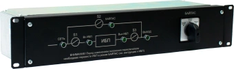 Байпас Штиль EBM-01-RC-PN - купить недорого с доставкой в интернет-магазине