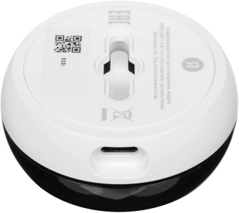 Умный пульт Yandex YNDX-00571 р.д.20м белый/черный - купить недорого с доставкой в интернет-магазине