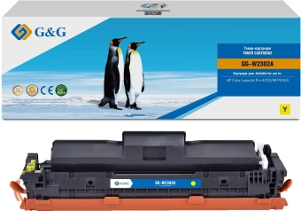 Картридж лазерный G&G GG-W2302A W2302A желтый (1800стр.) для HP CLJ Pro 4203/MFP 4303 - купить недорого с доставкой в интернет-магазине