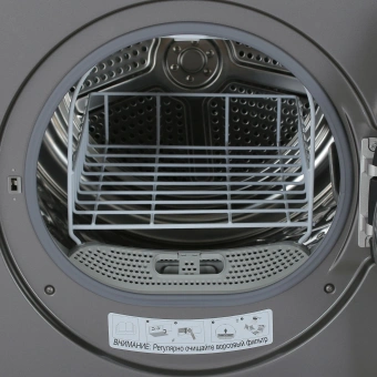 Сушильная машина Gorenje D2HNA92/C кл.энер.:A++ макс.загр.:9кг серый - купить недорого с доставкой в интернет-магазине