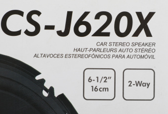 Колонки автомобильные JVC CS-J620X 300Вт 87дБ 4Ом 14.24см (6дюйм) (ком.:2кол.) коаксиальные двухполосные - купить недорого с доставкой в интернет-магазине