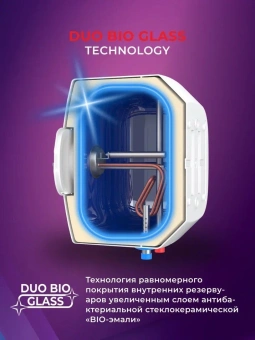 Водонагреватель Royal Clima RWH-D10-FE 1.5кВт 10л электрический настенный/белый - купить недорого с доставкой в интернет-магазине