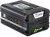 Батарея аккумуляторная Greenworks GC82B25 82В 2.5Ач Li-Ion (2914907) - цена, купить или заказать с доставкой в интернет-магазине Батарея аккумуляторная Greenworks GC82B25 82В 2.5Ач Li-Ion (2914907) - купить недорого с доставкой в интернет-магазине