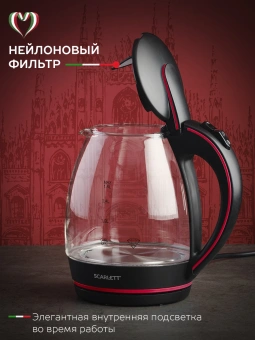 Чайник электрический Scarlett SC-EK27G71 1.8л. 2200Вт черный/красный корпус: стекло - купить недорого с доставкой в интернет-магазине