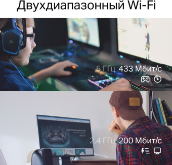 Сетевой адаптер Wi-Fi TP-Link Archer T2E AC600 PCI Express (ант.внеш.съем) 1ант. - цена, купить или заказать с доставкой в интернет-магазине Сетевой адаптер Wi-Fi TP-Link Archer T2E AC600 PCI Express (ант.внеш.съем) 1ант. - купить недорого с доставкой в интернет-магазине