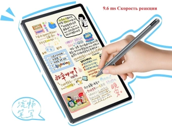 Планшет Lenovo Xiaoxin PadPro TB375FC 870 (3.2) 8C RAM8Gb ROM128Gb 12.7" IPS 2944x1840 Android 14 серый 13Mpix 8Mpix BT WiFi microSD 1Tb 10200mAh - купить недорого с доставкой в интернет-магазине