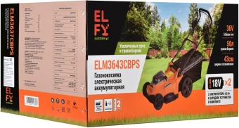 Газонокосилка роторная Elfy ELM3643CBPS (100064193718) - купить недорого с доставкой в интернет-магазине
