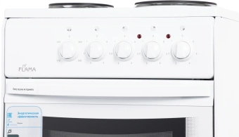 Плита Электрическая Flama AE 1403 W белый эмаль - купить недорого с доставкой в интернет-магазине