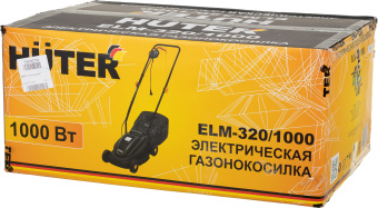 Газонокосилка роторная Huter ELM-320/1000 (900/70/4/19) 1000Вт - купить недорого с доставкой в интернет-магазине