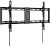 Кронштейн для телевизора Ultramounts UM852T черный 43"-95" макс.75кг настенный наклон