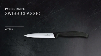 Нож кухонный Victorinox Swiss Classic (6.7703) стальной для чистки овощей и фруктов лезв.100мм прямая заточка черный - купить недорого с доставкой в интернет-магазине