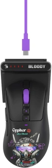 Мышь A4Tech Bloody R73 Ultra Duo черный/рисунок оптическая 20000dpi беспров. USB-C 7but (R73 ULTRA DUO CYPHER GHOST) - купить недорого с доставкой в интернет-магазине
