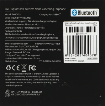 Гарнитура внутриканальные ZMI PurPods Pro TW100ZM белый беспроводные bluetooth в ушной раковине - купить недорого с доставкой в интернет-магазине