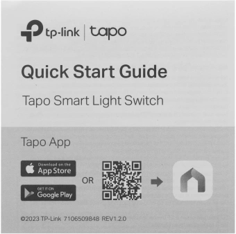 Умный выключатель TP-Link Tapo S210 1-нокл. белый - купить недорого с доставкой в интернет-магазине