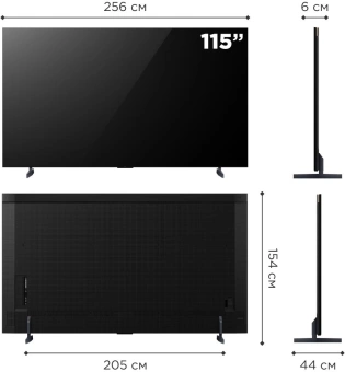 Телевизор LED TCL 115" 115X955 QD-Mini LED черный/черный 4K Ultra HD 144Hz DVB-T DVB-T2 DVB-C DVB-S DVB-S2 USB WiFi Smart TV - купить недорого с доставкой в интернет-магазине