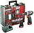 Дрель-шуруповерт Metabo Powermaxx BS Basic Set с набором оснастки аккум. патрон:быстрозажимной (кейс в комплекте) (600080880)