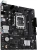 Материнская плата Asus PRIME H610M-R-SI Soc-1700 Intel H610 2xDDR5 mATX AC`97 8ch(7.1) GbLAN+VGA+HDMI+DP White Box - купить недорого с доставкой в интернет-магазине