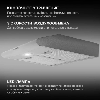 Вытяжка козырьковая Hyundai HFH 6130 IX нержавеющая сталь управление: кнопочное (1 мотор) - купить недорого с доставкой в интернет-магазине