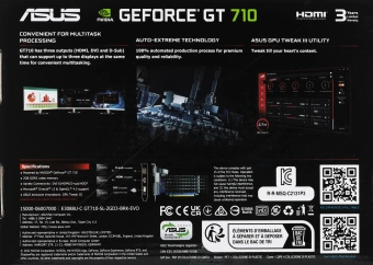 Видеокарта Asus PCI-E 2.0 GT710-SL-2GD3-BRK-EVO NVIDIA GeForce GT 710 2Gb 64bit DDR3 954/900 DVIx1 HDMIx1 CRTx1 HDCP Ret low profile - цена, купить или заказать с доставкой в интернет-магазине Видеокарта Asus PCI-E 2.0 GT710-SL-2GD3-BRK-EVO NVIDIA GeForce GT 710 2Gb 64bit DDR3 954/900 DVIx1 HDMIx1 CRTx1 HDCP Ret low profile - купить недорого с доставкой в интернет-магазине