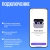 Гарнитура внутриканальные Yandex Дропс YNDX-00150WHT белый/черный беспроводные bluetooth в ушной раковине - купить недорого с доставкой в интернет-магазине