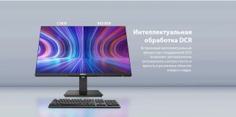 Монитор Dahua 27" DHI-LM27-P501 серебристый IPS LED 5ms 16:9 HDMI матовая 2000:1 400cd 178гр/178гр 5120x2880 60Hz DP 5K USB 5.78кг - купить недорого с доставкой в интернет-магазине