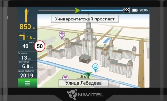 Навигатор Автомобильный GPS Navitel N500 MAG 5" 480x272 8Gb microSD черный Navitel - купить недорого с доставкой в интернет-магазине