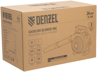 Воздуходувка-пылесос Denzel GL-260 желтый/черный - купить недорого с доставкой в интернет-магазине