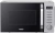 Микроволновая Печь Haier HMB-DG208SA 20л. 800Вт серебристый - купить недорого с доставкой в интернет-магазине