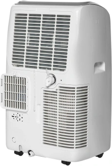 Кондиционер мобильный Ballu Platinum X4 BPHS-14 HX/N3 белый площ.35м2 - купить недорого с доставкой в интернет-магазине