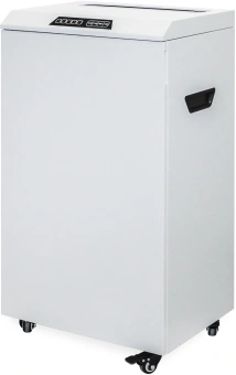 Шредер Heleos УО90-5 белый/черный (секр.P-5) перекрестный 21лист. 90лтр. скрепки скобы пл.карты CD - купить недорого с доставкой в интернет-магазине