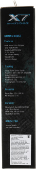 Мышь A4Tech X-7120 черный оптическая 2000dpi USB2.0 7but (X-710BK+X7-200MP) - купить недорого с доставкой в интернет-магазине