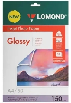 Фотобумага Lomond 0102093 A4/150г/м2/50л./белый глянцевое/глянцевое для струйной печати - купить недорого с доставкой в интернет-магазине