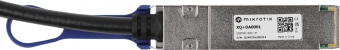 Кабель DAC MikroTik XQ+DA0001 100Гбит/с пассив. 1м черный QSFP28-QSFP28 - купить недорого с доставкой в интернет-магазине