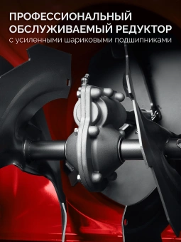 Снегоуборщик бензин. Зубр СМБ-7-66 5.15кВт 7л.с. - купить недорого с доставкой в интернет-магазине