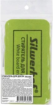 Стиратель Silwerhof Daily для досок фетр 10.7x5.7x2см зеленый магнитный - купить недорого с доставкой в интернет-магазине