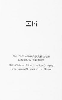 Мобильный аккумулятор ZMI PowerBank QB818 10000mAh QC3.0/PD3.0 30W 3A USB-A/USB-C розовый/фиолетовый (QB818 COLOR) - купить недорого с доставкой в интернет-магазине