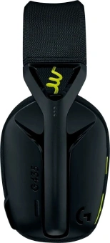 Наушники с микрофоном Logitech G435 черный/желтый (981-001051) - купить недорого с доставкой в интернет-магазине