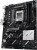 Материнская плата Asus PRIME X870-P WIFI SocketAM5 AMD X870 4xDDR5 ATX AC`97 8ch(7.1) 2.5Gg RAID+HDMI - купить недорого с доставкой в интернет-магазине