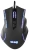 Мышь GMNG 950GM черный оптическая 7200dpi USB 8but (1533300) - купить недорого с доставкой в интернет-магазине