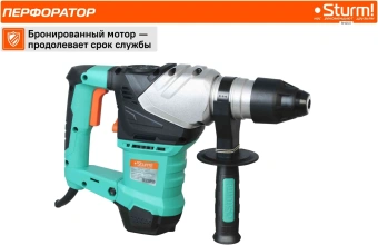 Перфоратор Sturm! RH2517 патрон:SDS-plus уд.:5.5Дж 1700Вт (кейс в комплекте) - купить недорого с доставкой в интернет-магазине