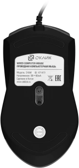 Мышь Оклик 245M черный оптическая 1000dpi USB 3but (471479) - купить недорого с доставкой в интернет-магазине