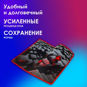 Коврик для мыши Оклик OK-F0282 Мини рисунок/матрица 280x225x3мм - купить недорого с доставкой в интернет-магазине