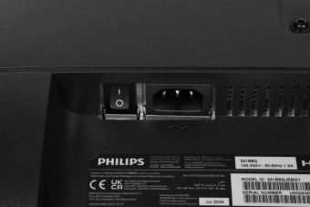 Монитор Philips 23.8" 241B8QJEB (00/01) черный IPS LED 16:9 DVI HDMI M/M матовая HAS Piv 1000:1 250cd 178гр/178гр 1920x1080 75Hz VGA DP FHD USB 4.97кг - купить недорого с доставкой в интернет-магазине