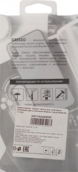 Чехол (клип-кейс) Gresso для Xiaomi Mi 11 Lite Air прозрачный/рисунок (GR17AAAE9767) - купить недорого с доставкой в интернет-магазине