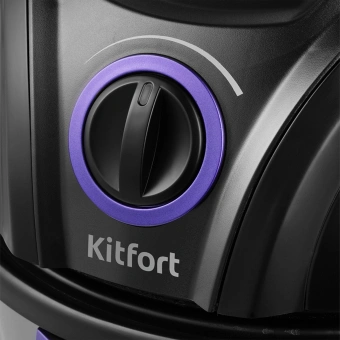 Пылесос Kitfort КТ-5144 1200Вт черный/фиолетовый - купить недорого с доставкой в интернет-магазине